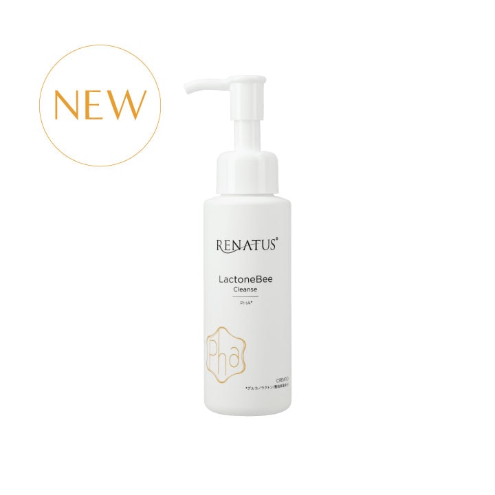 ドクターズコスメ｜新商品｜ビーマルシェ