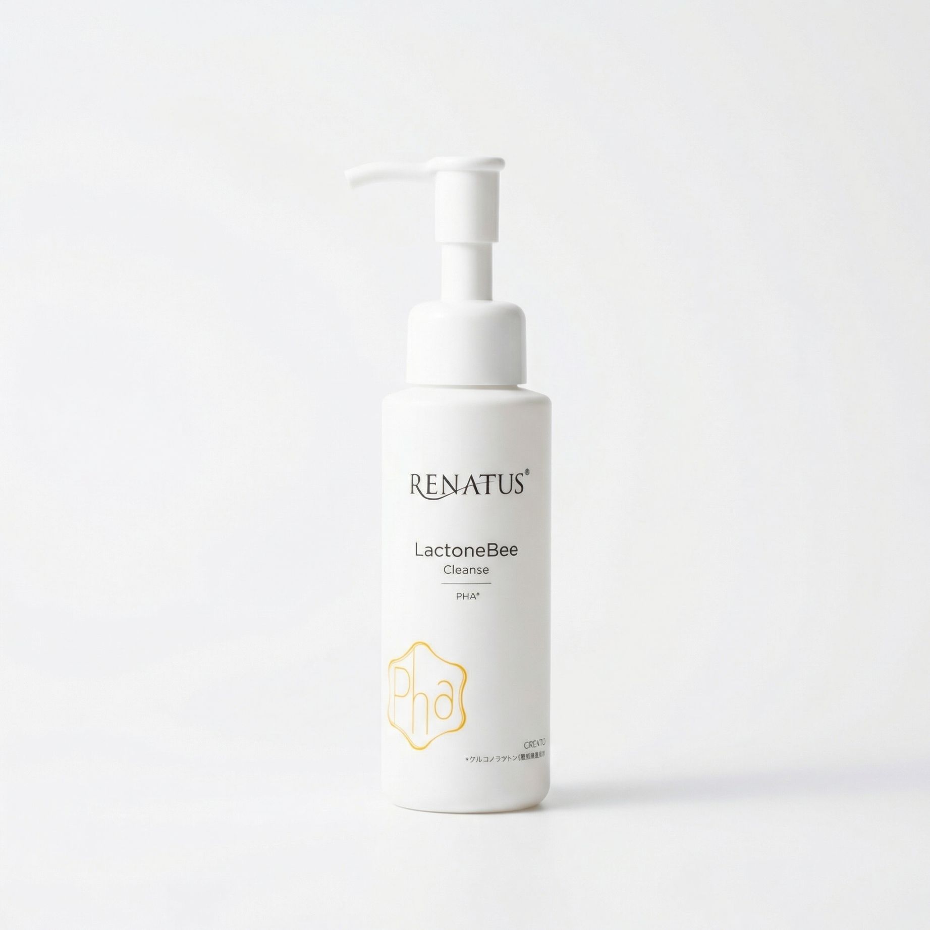 ドクターズコスメ｜スキンケア｜ビーマルシェ