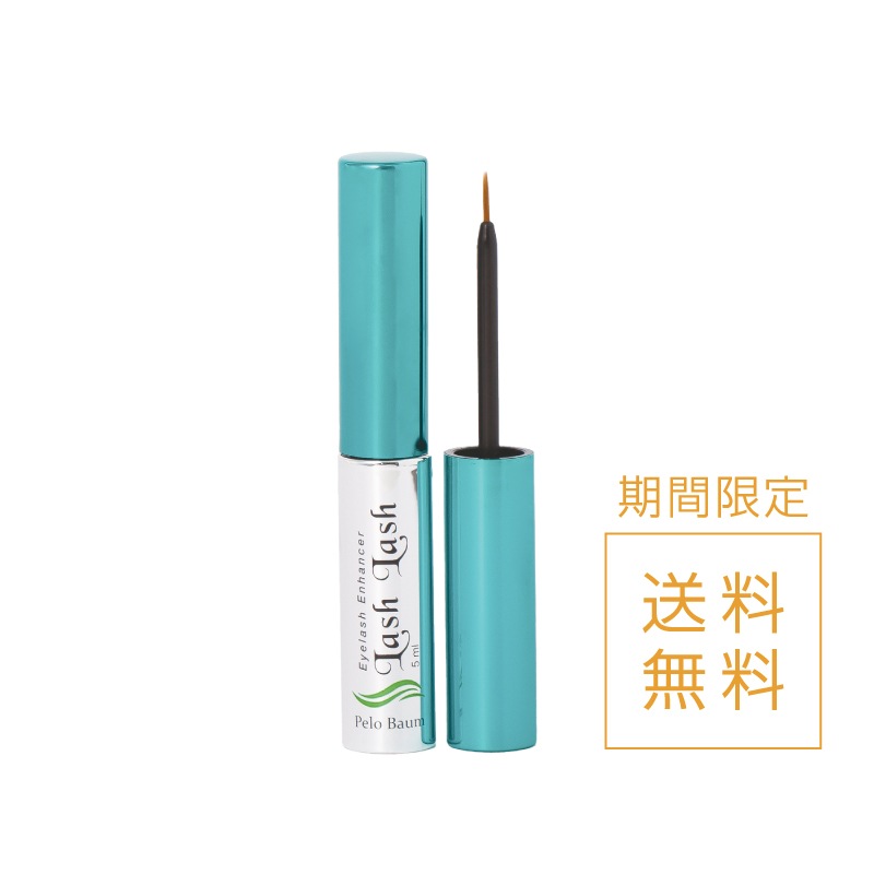 ラッシュアップローション　まつ毛用美容液 公式】ペロバーム ラッシュラッシュ｜ハイブリットペプチド配合まつ毛