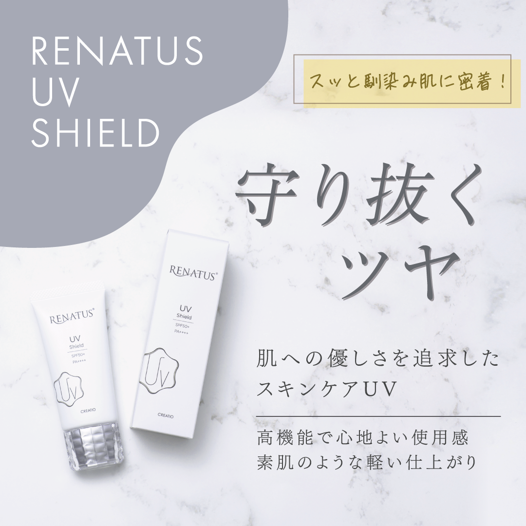 山田クリニック｜皮膚科・泌尿器科・アレルギー科のクリニック