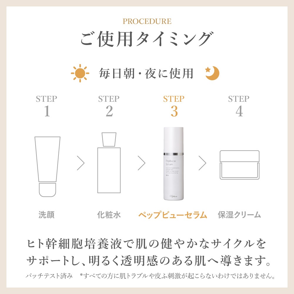 山田クリニック｜皮膚科・泌尿器科・アレルギー科のクリニック