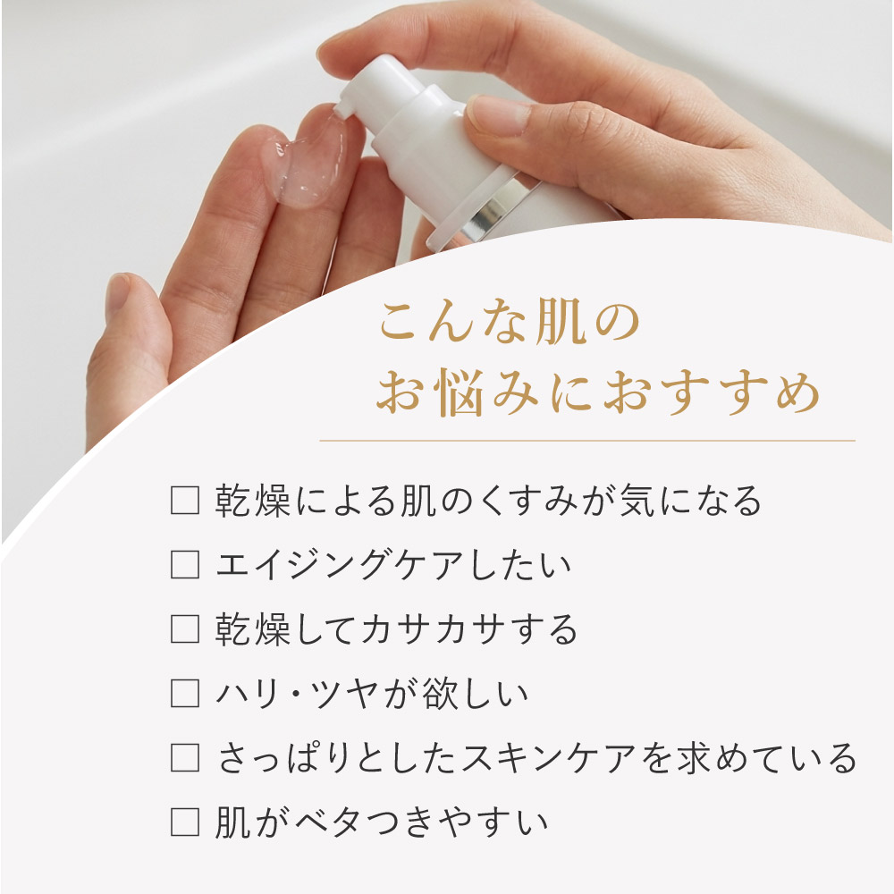 山田クリニック｜皮膚科・泌尿器科・アレルギー科のクリニック