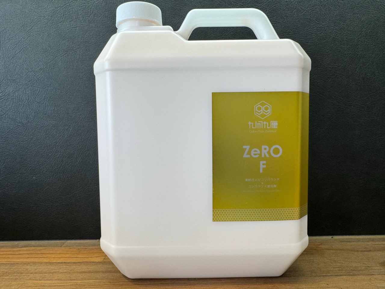 QCC　ZeRO-F / 最終仕上げ＆減粉添加剤コンパウンド　4L