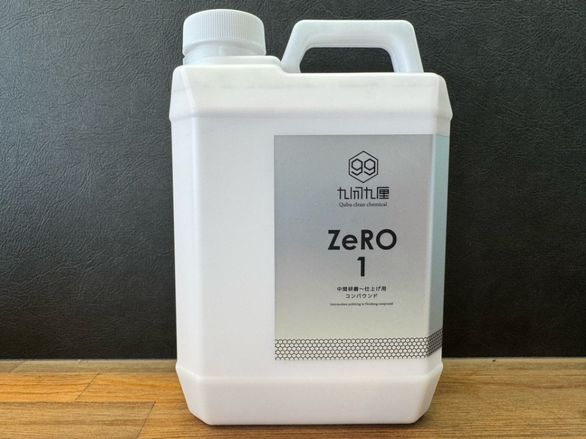 QCC　ZeRO-1 / 中間～仕上げ用コンパウンド　バージョン3　2L