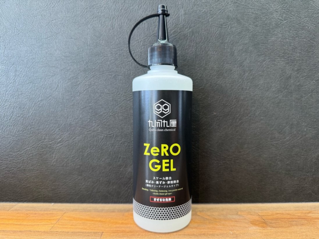 QCC　ZeRO-GEL / 水垢、ウロコ、スケール除去剤　300ml