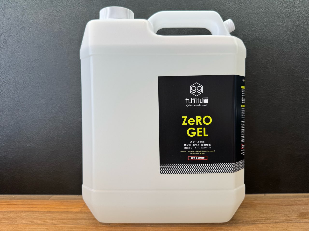 QCC　ZeRO-GEL / 水垢、ウロコ、スケール除去剤　プロ用超お得　4L