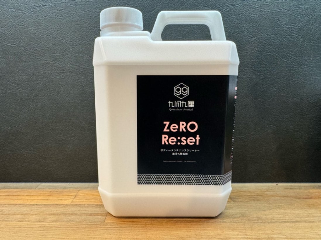 QCC ZeRO Re:set V3 / ゼロリセット 万能メンテナンスクリーナー 2L