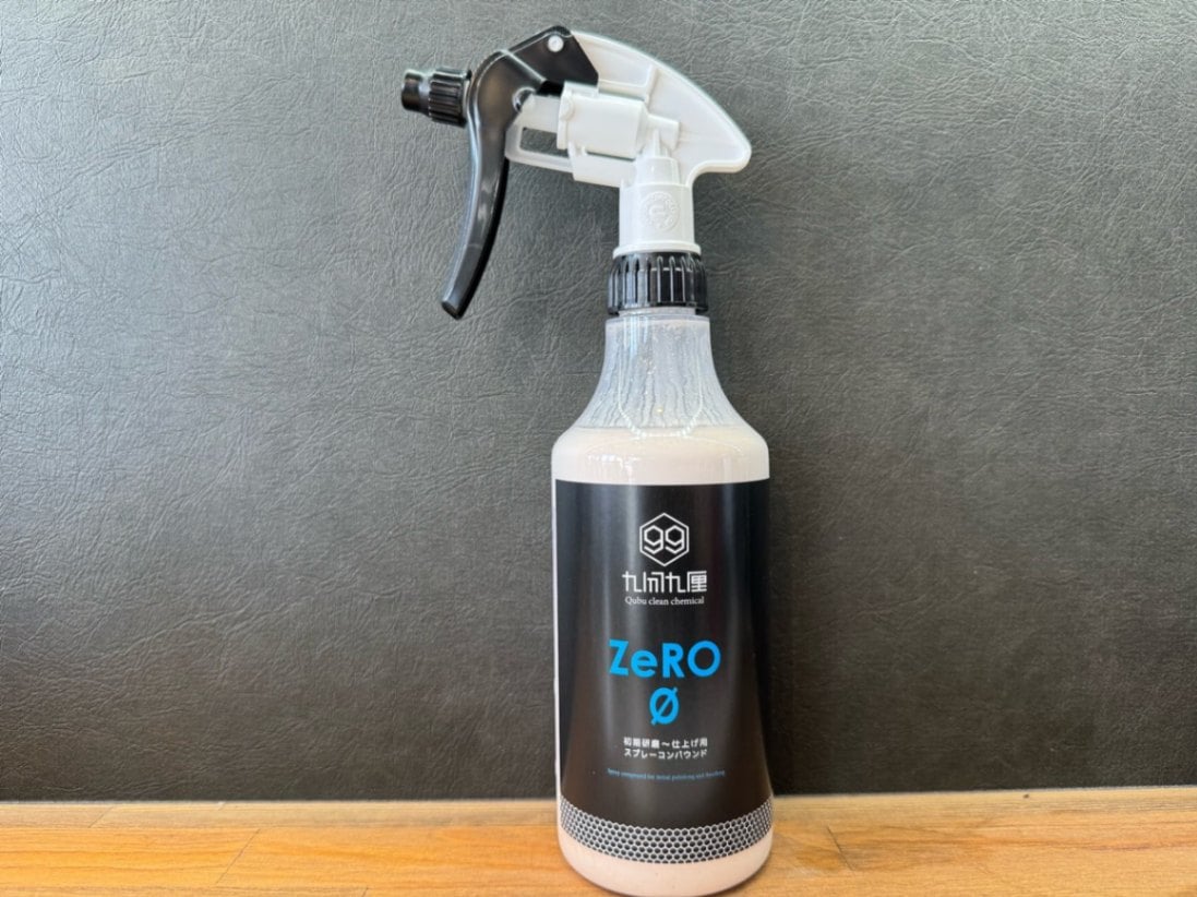 QCC ZeRO 0 / ゼロゼロ スプレー型コンパウンド  500ml