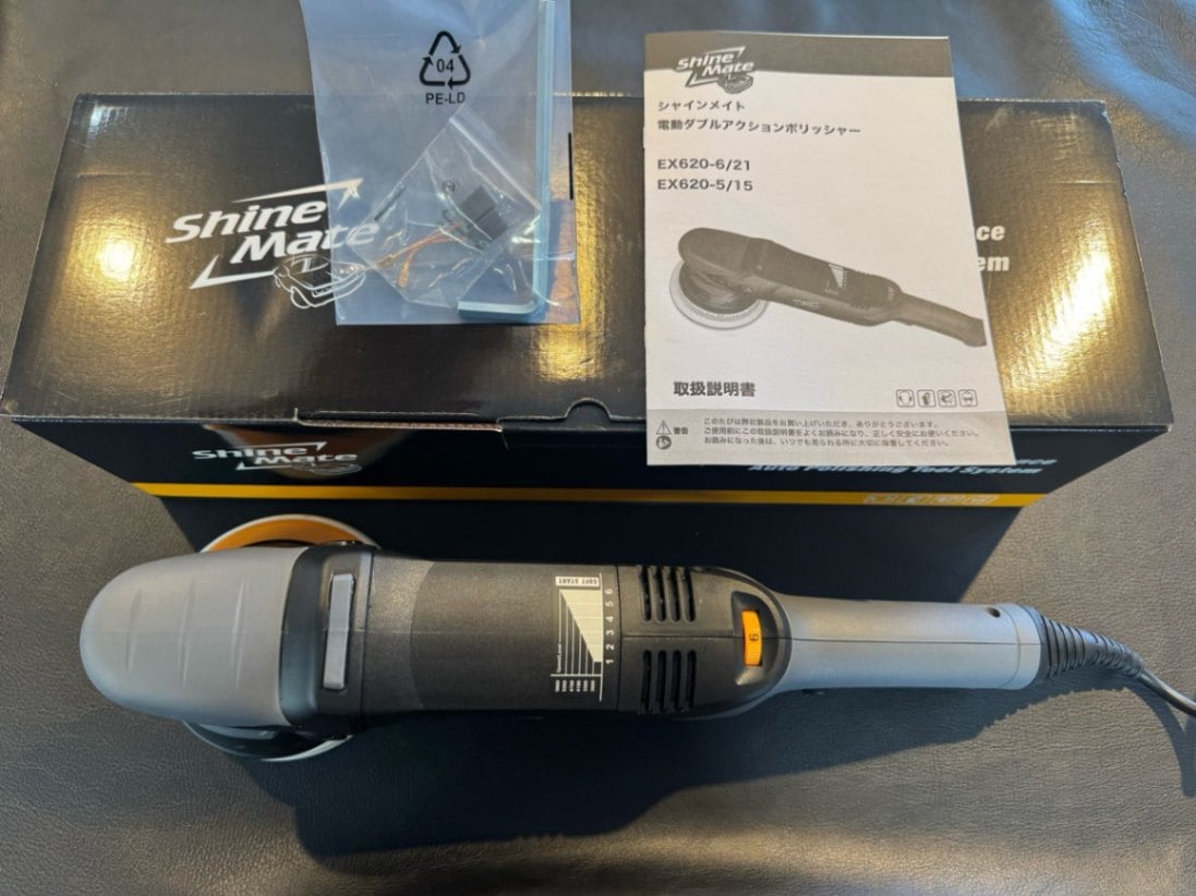ShineMate EX620-5/15　/　シャインメイト　15㎜オービット　ダブルアクションポリッシャー