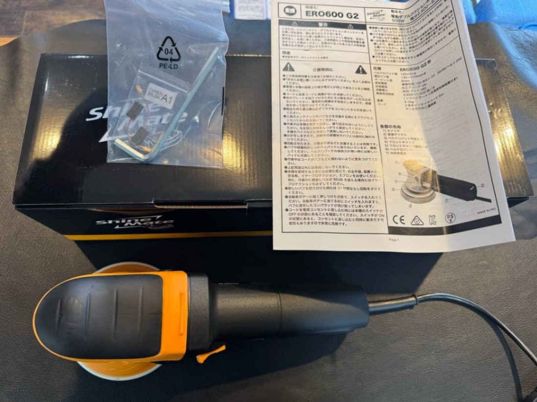 ShineMate ERO600G2　/　シャインメイト　9㎜オービット　ダブルアクションポリッシャー