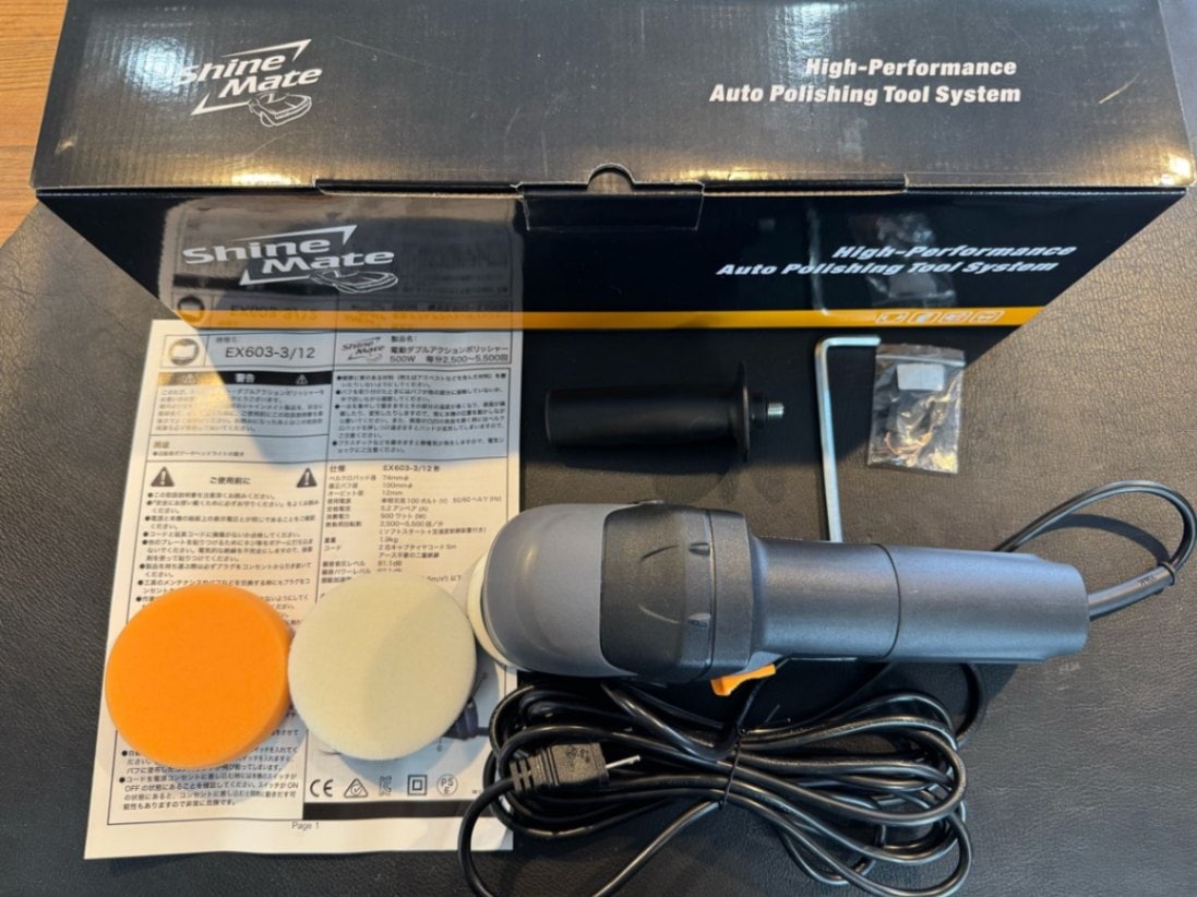 Shine Mate　EX603-3/12　/　シャインメイト　12ｍｍオービット　ダブルアクションポリッシャー