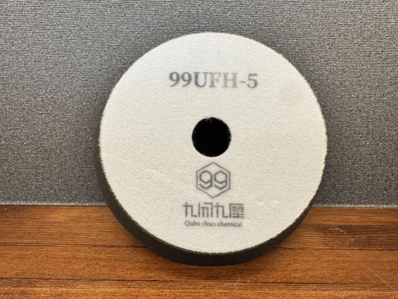 QCC 極細目ウレタンフォームバフ　/ 5インチ用　99UFH-5