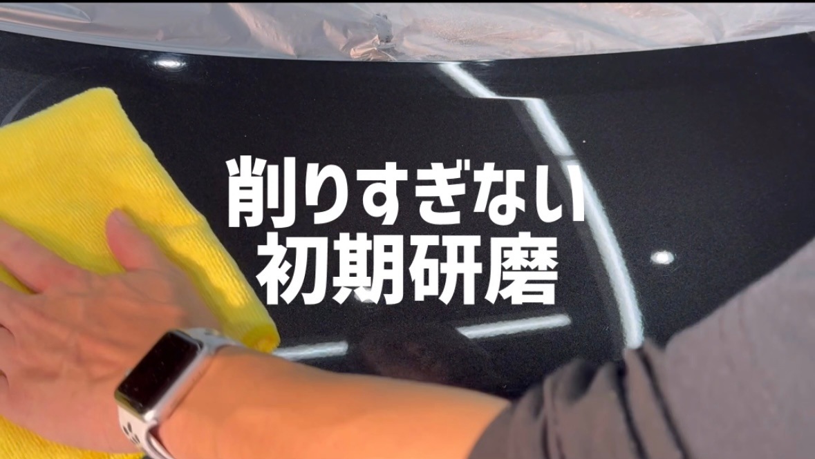 QCC ZeRO 0 / ゼロゼロ スプレー型コンパウンド 500ml