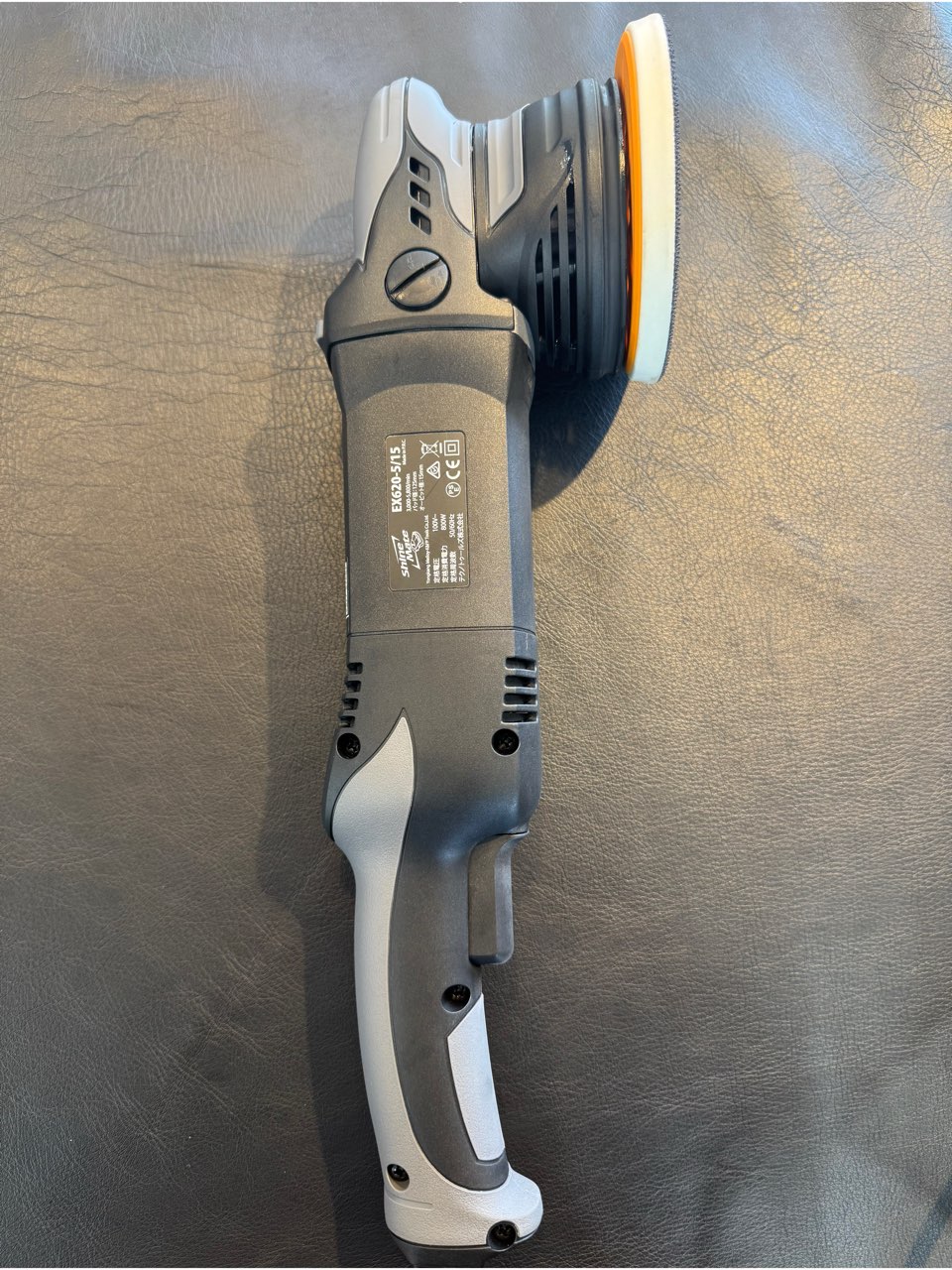 ShineMate EX620-5/15 / シャインメイト 15㎜オービット ダブルアクションポリッシャー