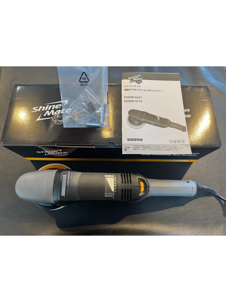 ShineMate EX620-5/15 / シャインメイト 15㎜オービット ダブルアクションポリッシャー