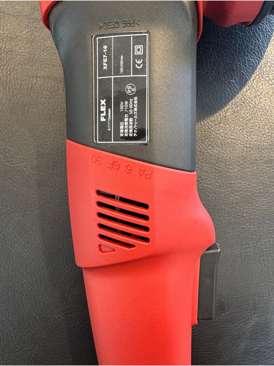 FLEX　XFE　7-15　/　プロトン・ダブル　（ダブルアクションポリッシャー）