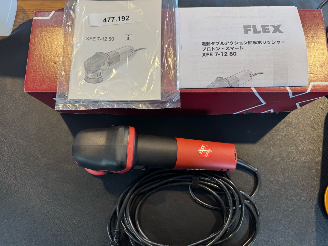 FLEX　XFE　7-12　/　プロトン・スマート（ダブルアクションポリッシャー）