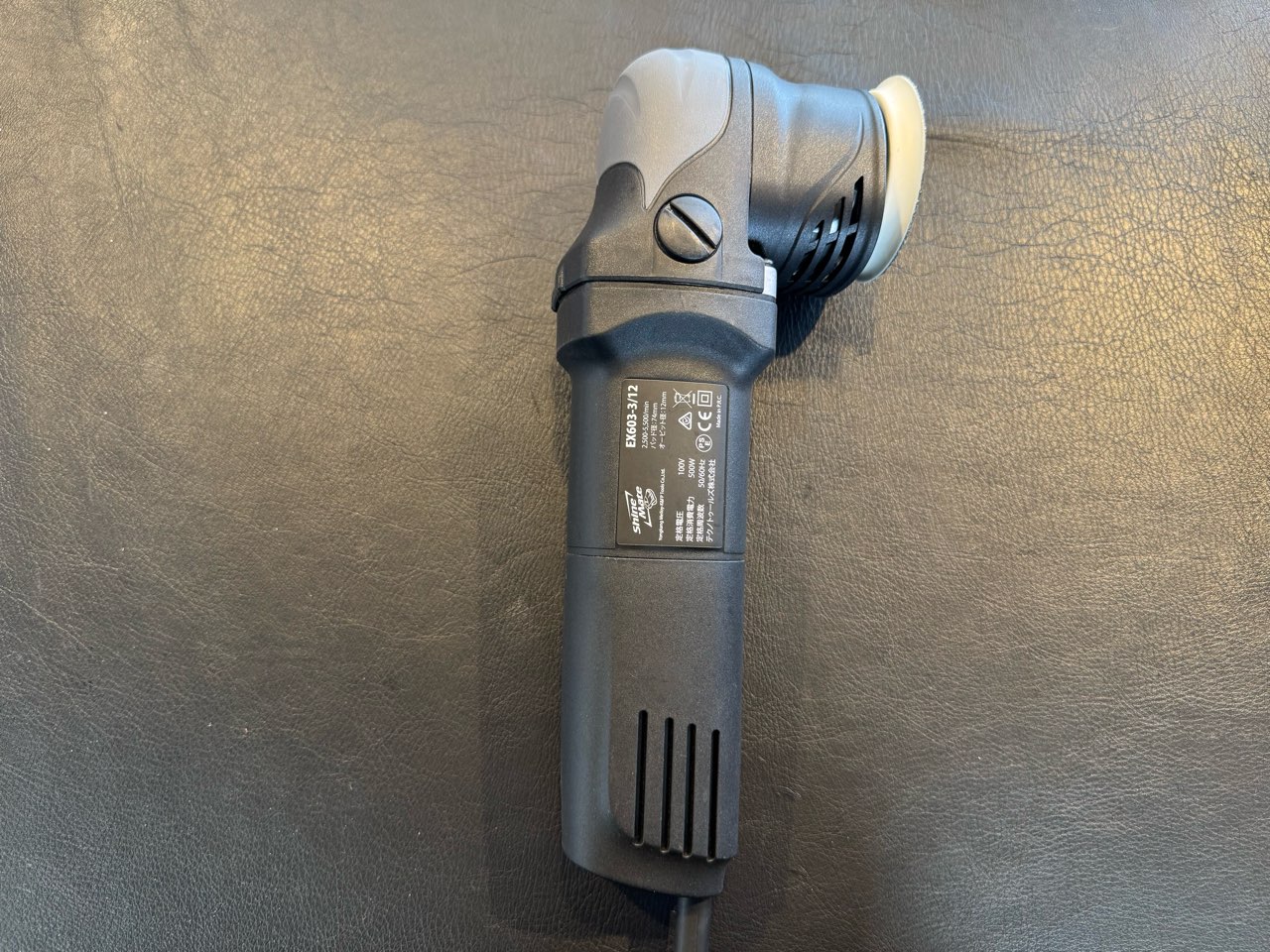 Shine Mate EX603-3/12 / シャインメイト 12mmオービット ダブルアクションポリッシャー