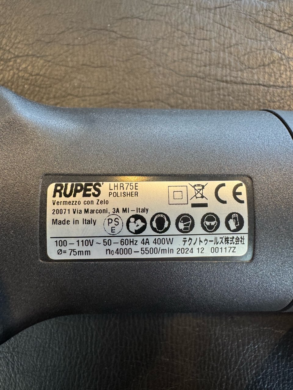 RUPES LHR 75E Mini / ルペス 12mmオービット ダブルアクションポリッシャー