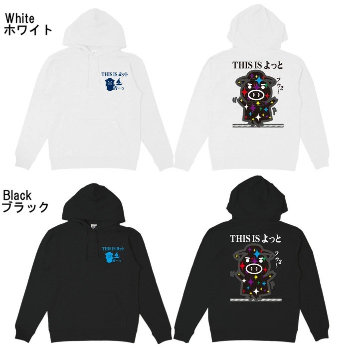 布天商店 おもしろtシャツ ブーデン商店 ブーデン商店 公式ショップ |