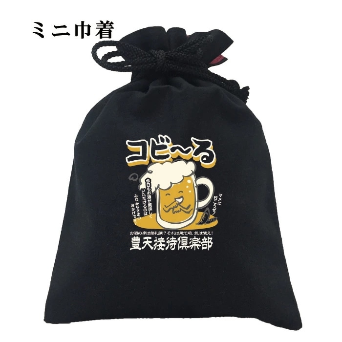 ＊Ｓ＊様❣️ハンドメイド＊肩掛けビックトート＊巾着バック＊ふっくらポーチ＊ハンカチ S＊様❣️ハンドメイド＊肩掛けビックトート＊巾着バック