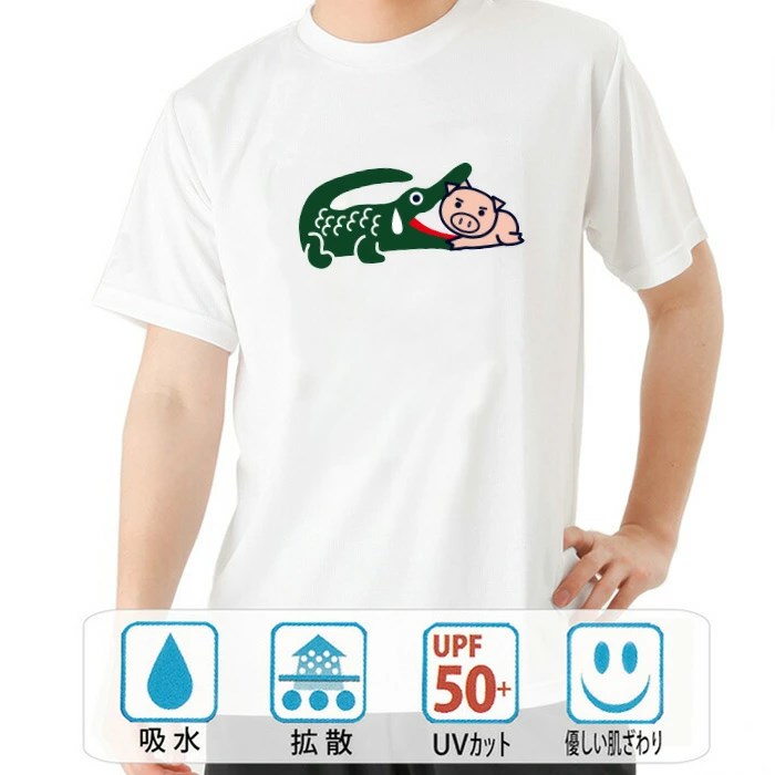 おもしろtシャツ ブーデン商店 ビッククロコダイル美豚 | 普通