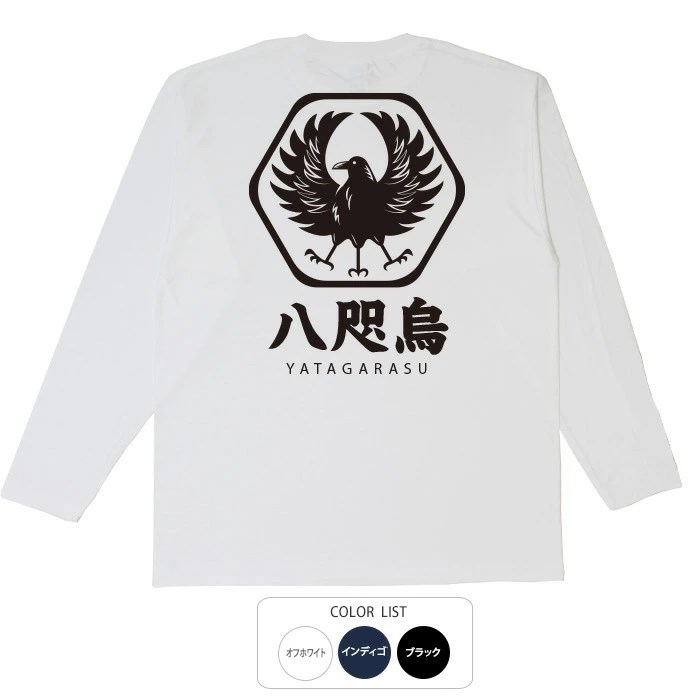 おもしろtシャツ ブーデン商店 羽ばたく八咫烏 | 普通サイズ