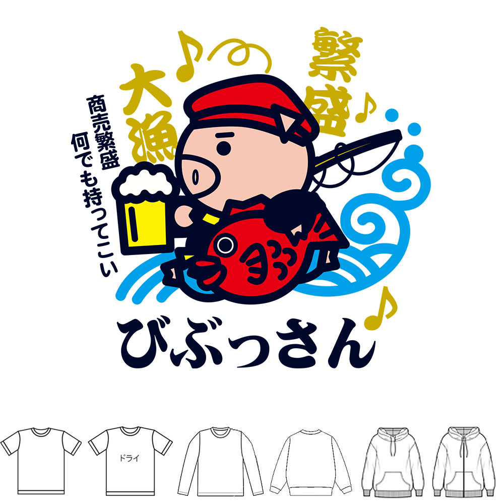 ◆ とっぷさんです。　◆ 楽天市場】ホマ トップフレックス リバウンド 2402 WHITE INDOOR 大人