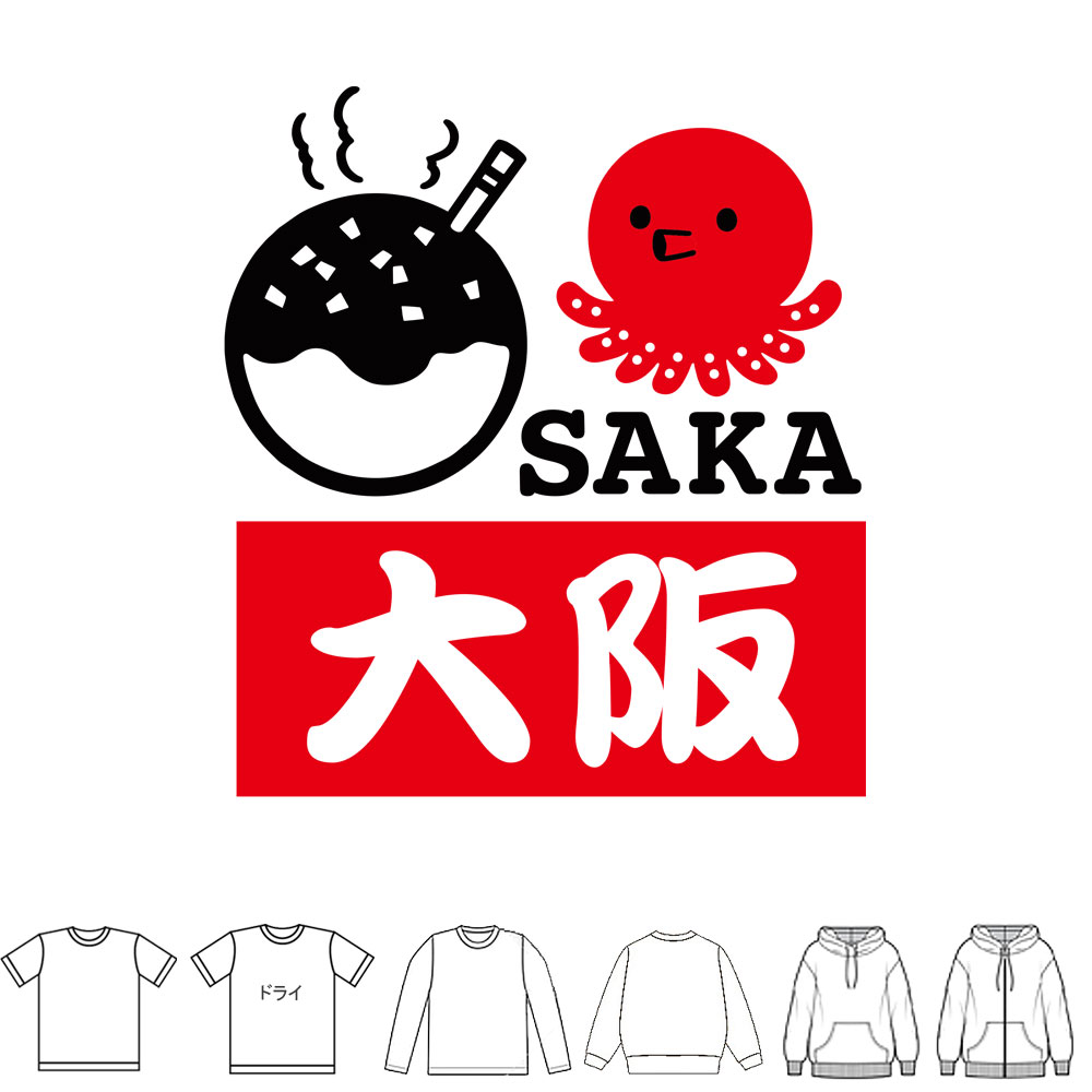 おもしろtシャツ ブーデン商店 OSAKAタコとたこ焼き | 普通サイズ