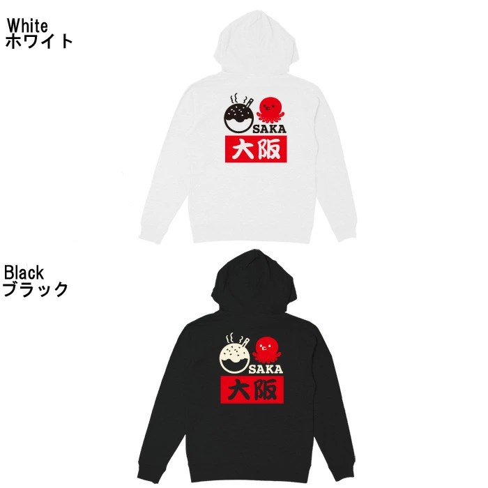 おもしろtシャツ ブーデン商店 OSAKAタコとたこ焼き | 普通サイズ