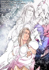 ��C023��Elshaddai��2015��ͼ����͡�