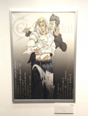 Elshaddai�ر��Ĥ��륷�ե������Ƚʣ�������A2��������