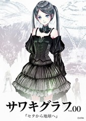 ���省�����vol.00�إ��������ϵ�ء�