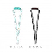 ͥåȥåסEl Shaddai