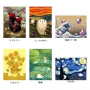 ̾�������ʣ��������̳�����ä����餷�����