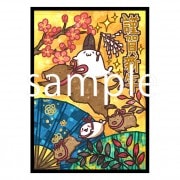 ���դ����餷����ʣ��������̳�����ä����餷�����