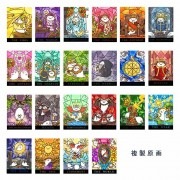 �����餷���󥿥��åȥ��饹�ȥ��꡼����ʣ��������̳�����ä����餷�����