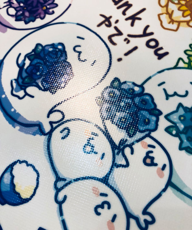 A2タペストリー 北海の魔獣あざらしさん A2タペストリー【北海の魔獣あざらしさん展】 | 北海の魔獣