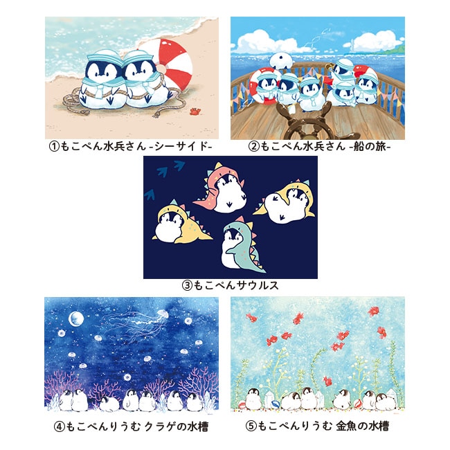 A4ʣ������ �����ơڤ⤳�ڤ��