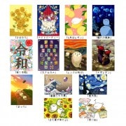 A0タペストリー【北海の魔獣あざらしさん展2019】 | 北海の魔獣