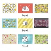 ߤ󺬤ݥȥɤڤߤ󥮥塢Ƥ衪Ÿ