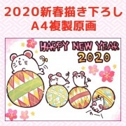 ����ʣ�����衦�������������������������̳�����ä����餷�����