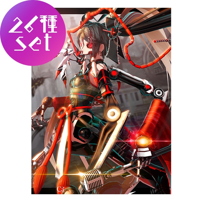 A4ʣ������26�祳��ץ��åȡڥ�����Ÿ2020��