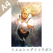 A4ʣ������㥨�륷���������ܡ䥷�꡼����2020����ã��Ÿ��