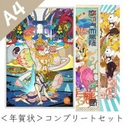 ����26�拾��ץ��åȡ�A4ʣ�������2020����ã��Ÿ��