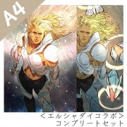 ����2�拾��ץ��åȡ�A4ʣ������㥨�륷���������ܡ䥷�꡼����2020����ã��Ÿ��