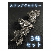 3拾ץåȡEl Shaddai󥢥꡼ڥ륷9ǯǰŸ