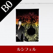 B0ڥȥ꡼륷ե䥷꡼ڥ륷9ǯǰŸ