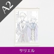 A2ڥȥ꡼㥵ꥨ䥷꡼ڥ륷9ǯǰŸ