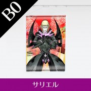 B0ڥȥ꡼㥵ꥨ䥷꡼ڥ륷9ǯǰŸ